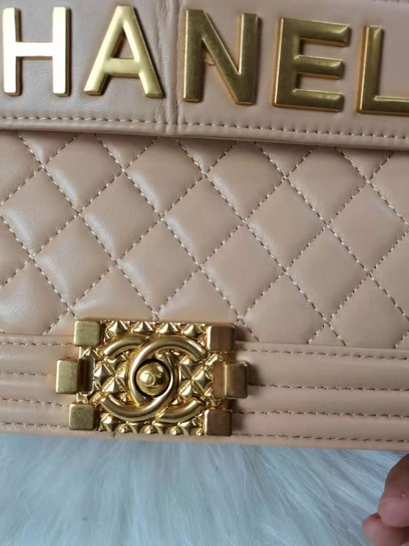 Chanel Boy Series Bags